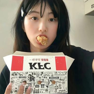 昨日女孩